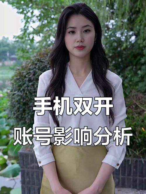 如何在快手安全切换账号？不同设备登录步骤有哪些？