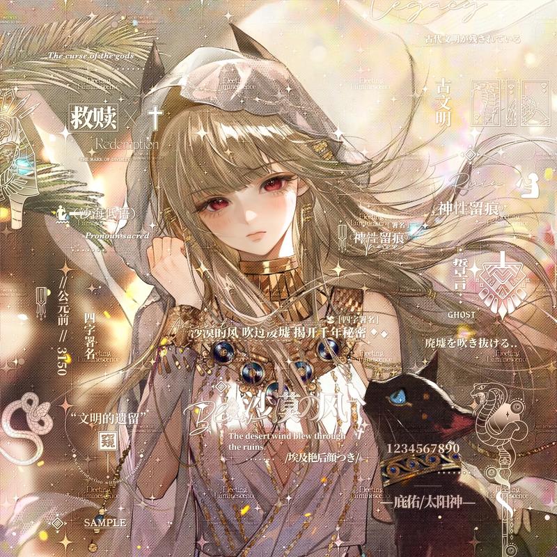 为什么小红书头像更改不了?是系统故障还是操作有误?解决方法在这里!