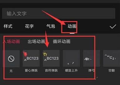 抖音黑色特效怎么弄