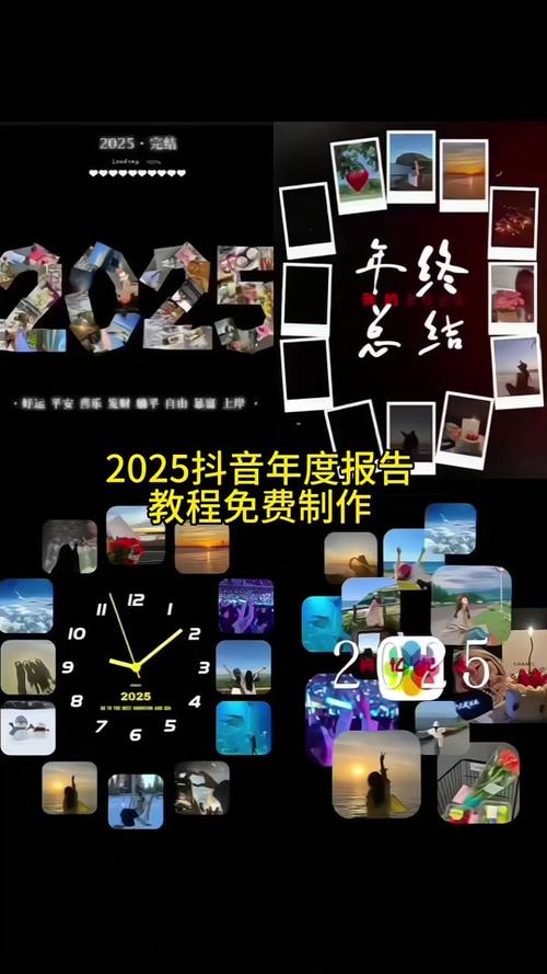 抖音黑色特效怎么弄