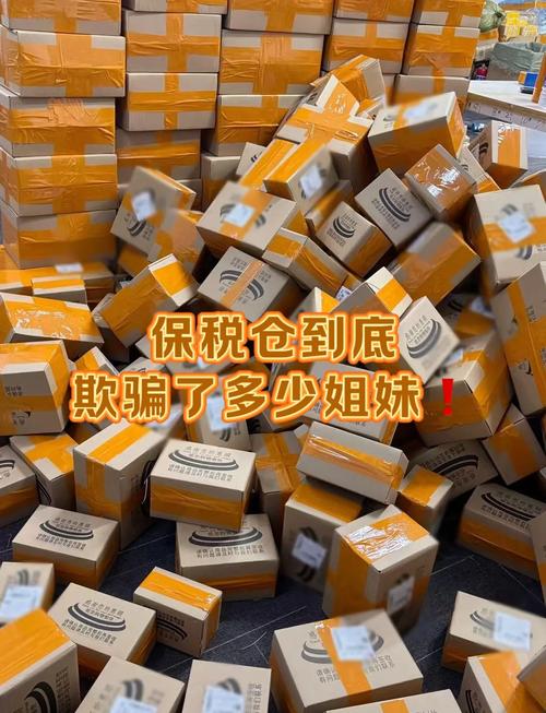 小红书员工自曝假货背后,平台监管是否存在漏洞?用户该如何辨别真伪?