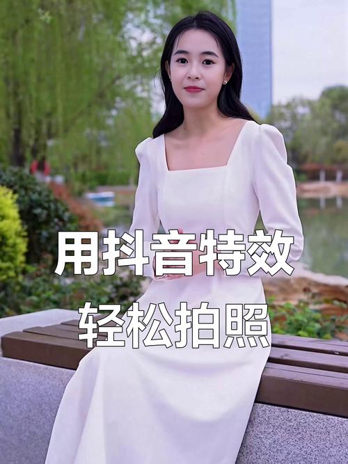 抖音如何将静态照片制作成吸睛视频?新手必学的照片转视频技巧与工具指南