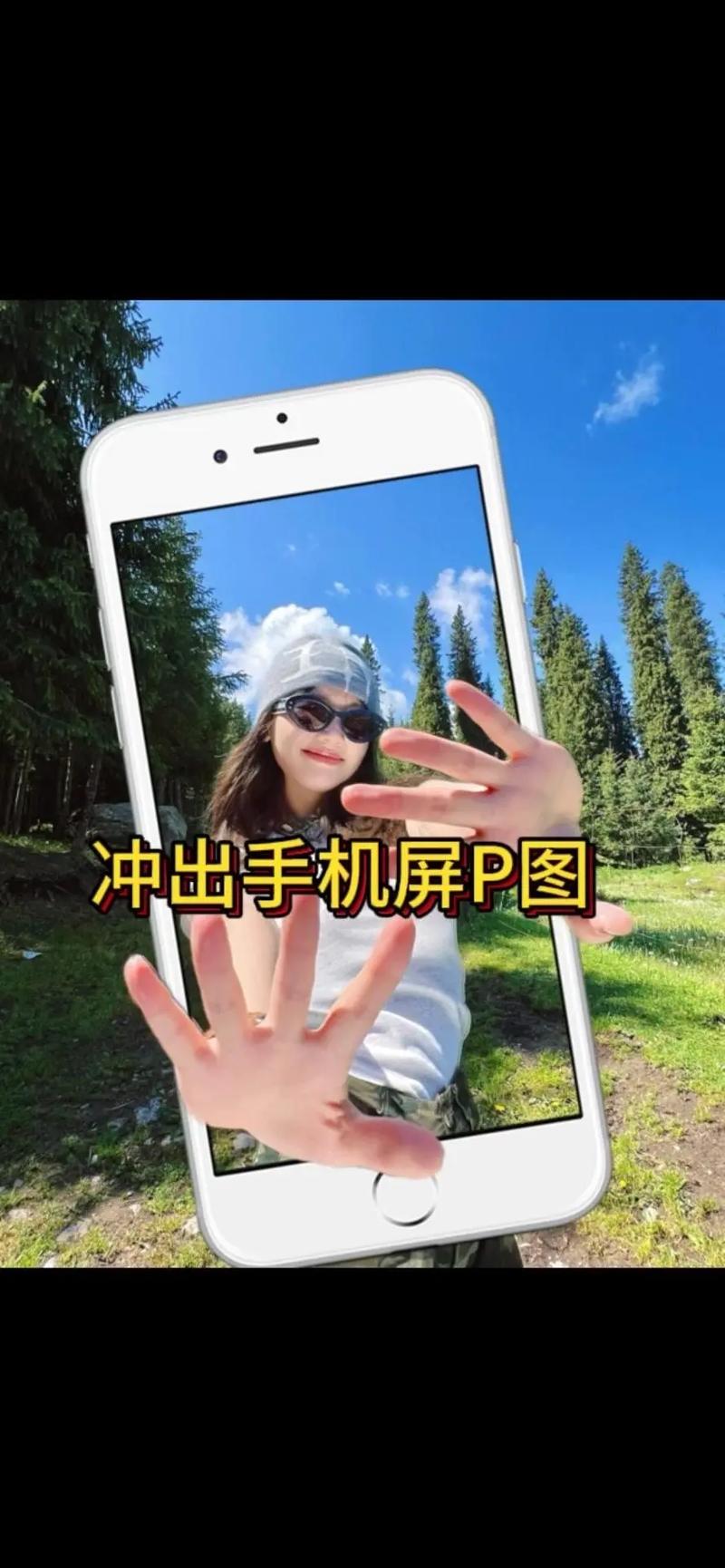 为什么小红书只支持手机端编辑,网页端和电脑端无法操作?