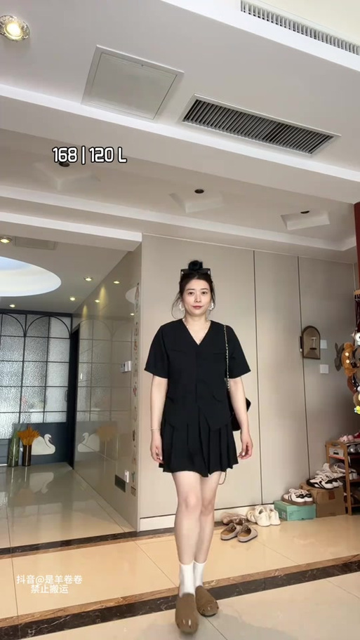 抖音穿衣服教程真能一键学会?这些显瘦显高技巧是否藏着不为人知的穿搭陷阱?