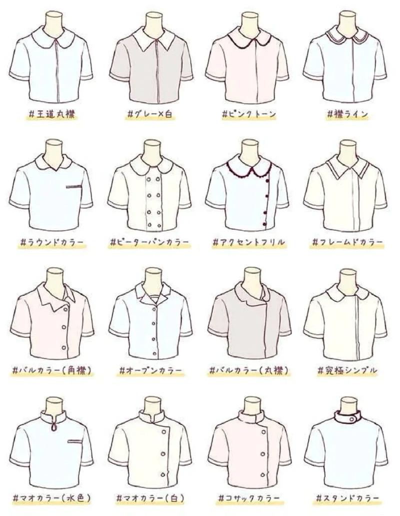 抖音穿衣服教程真能一键学会?这些显瘦显高技巧是否藏着不为人知的穿搭陷阱?