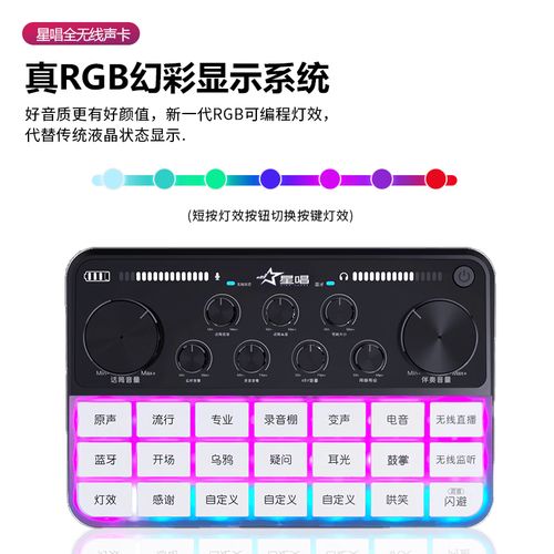 快手直播PK功能关闭方法详解,主播端如何彻底关闭PK权限及观众端如何屏蔽PK界面?