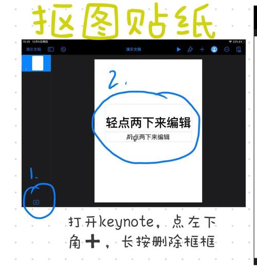 小红书复制粘贴技巧有哪些?新手如何快速掌握操作避免违规?
