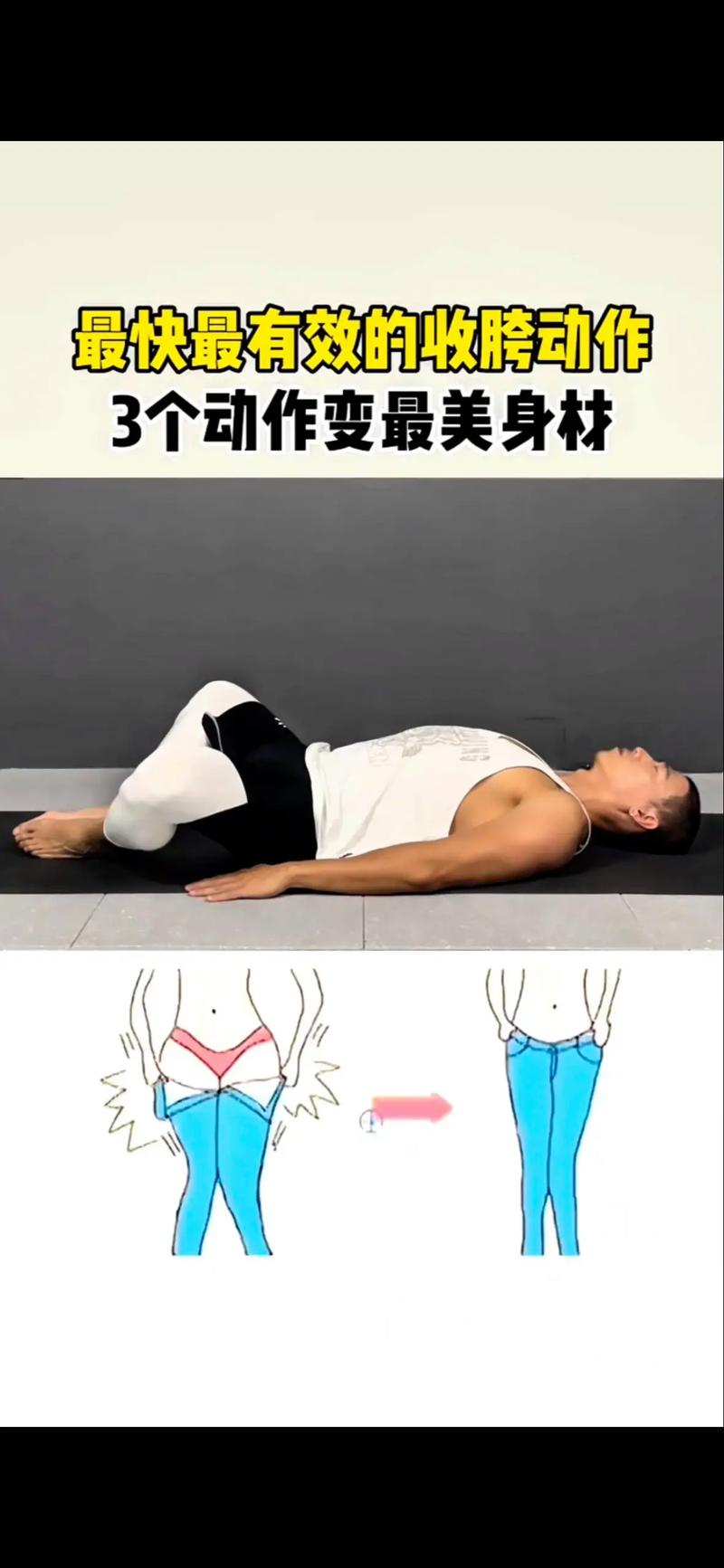 抖音视频动作加速的秘诀是什么?如何调整参数让动作更流畅自然?