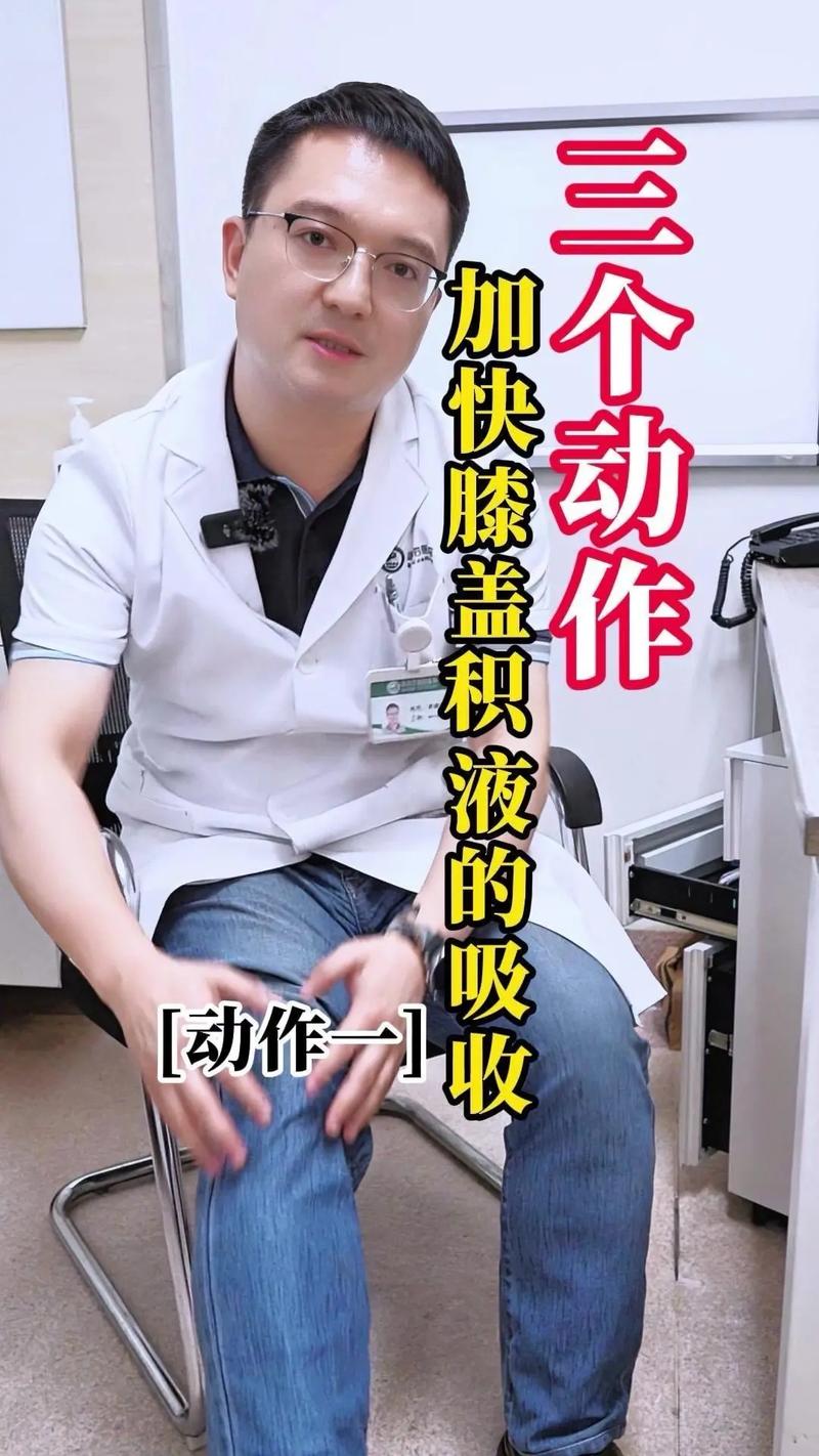 抖音视频动作加速的秘诀是什么?如何调整参数让动作更流畅自然?