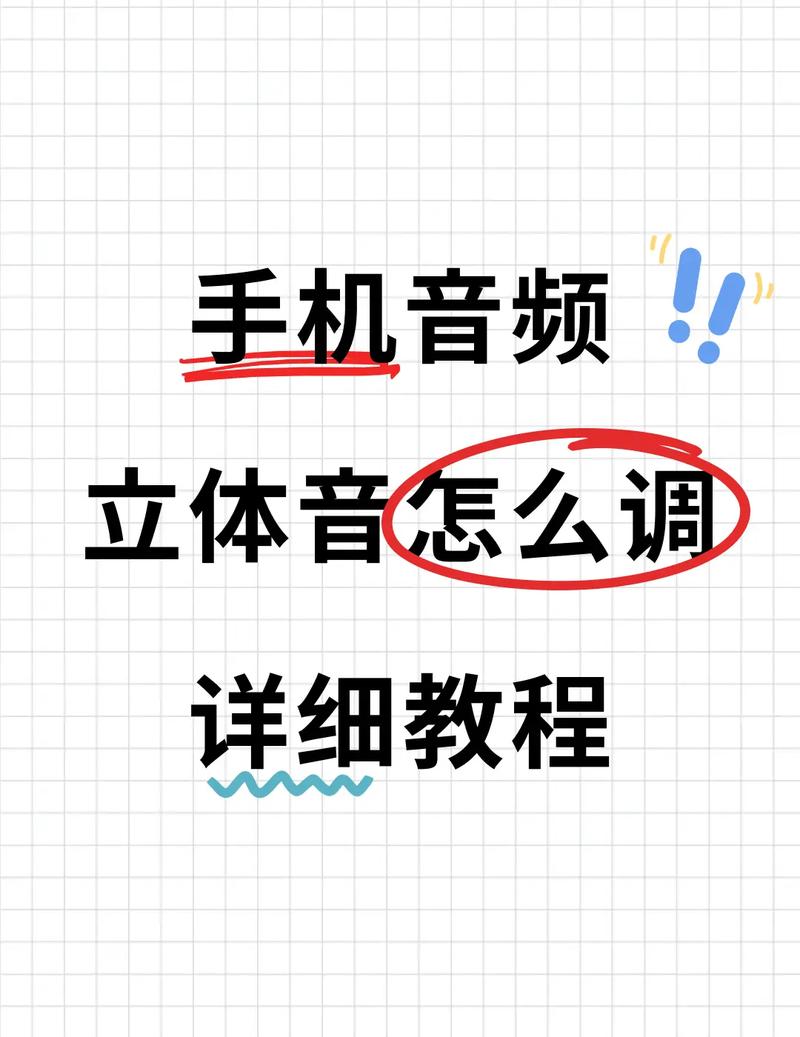 如何在抖音算法机制下突破流量瓶颈,实现播放量从几千到百万的质变?