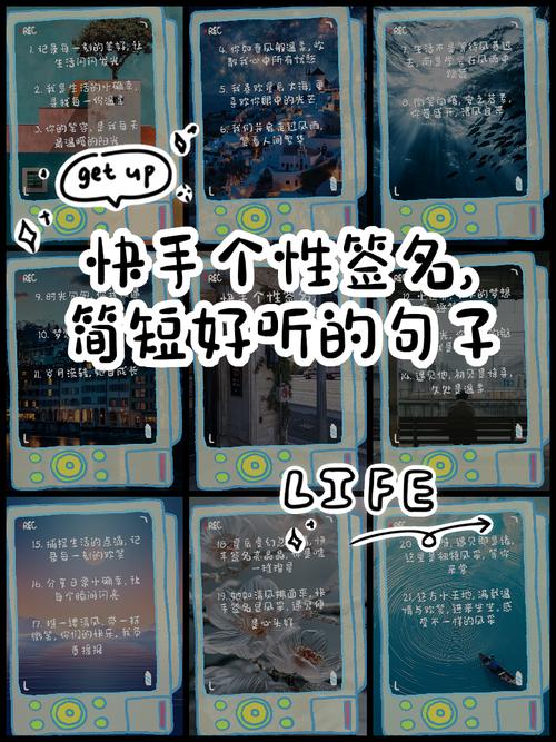 新手发快手第一条视频,开场白怎么设计才能快速吸引观众停留并建立个人风格?