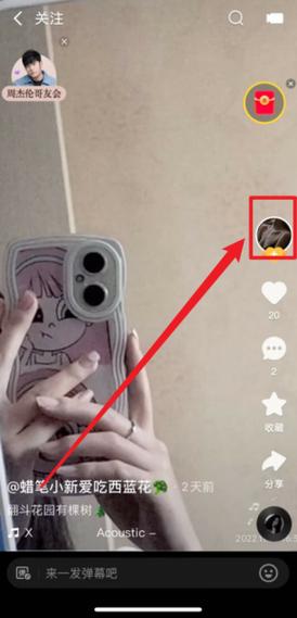 快手一张照片就能做出动态效果?照片变视频的隐藏技巧是什么?