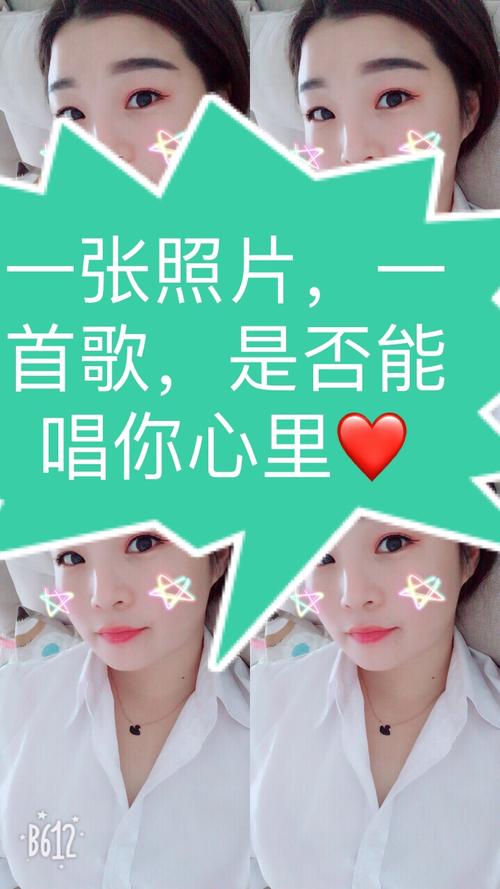 快手一张照片就能做出动态效果?照片变视频的隐藏技巧是什么?