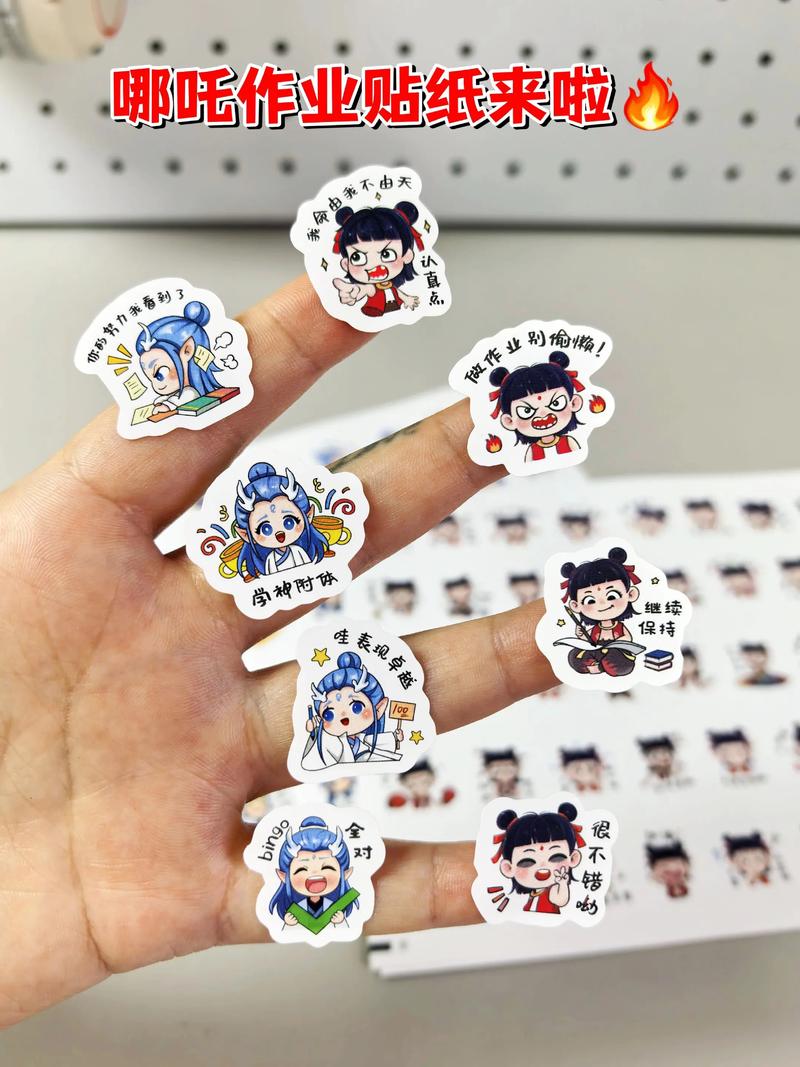 抖音里那个憨厚可爱的贴纸到底藏在哪里?怎么才能找到并使用它啊?