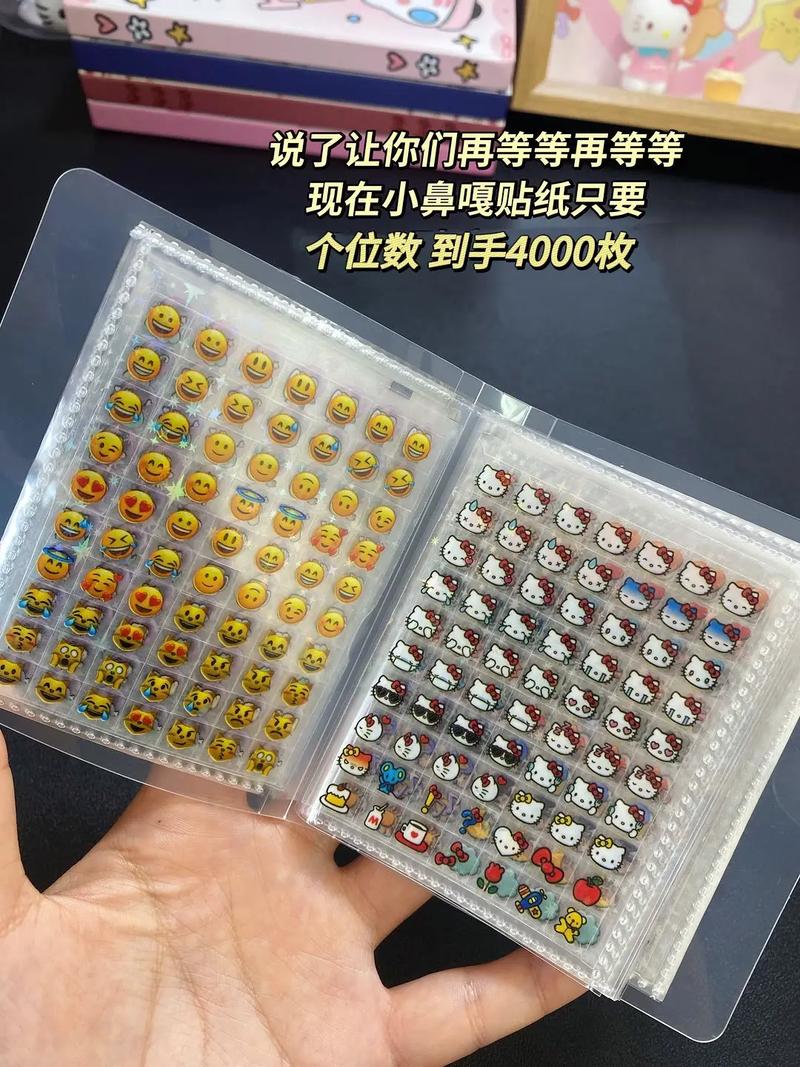 抖音里那个憨厚可爱的贴纸到底藏在哪里?怎么才能找到并使用它啊?