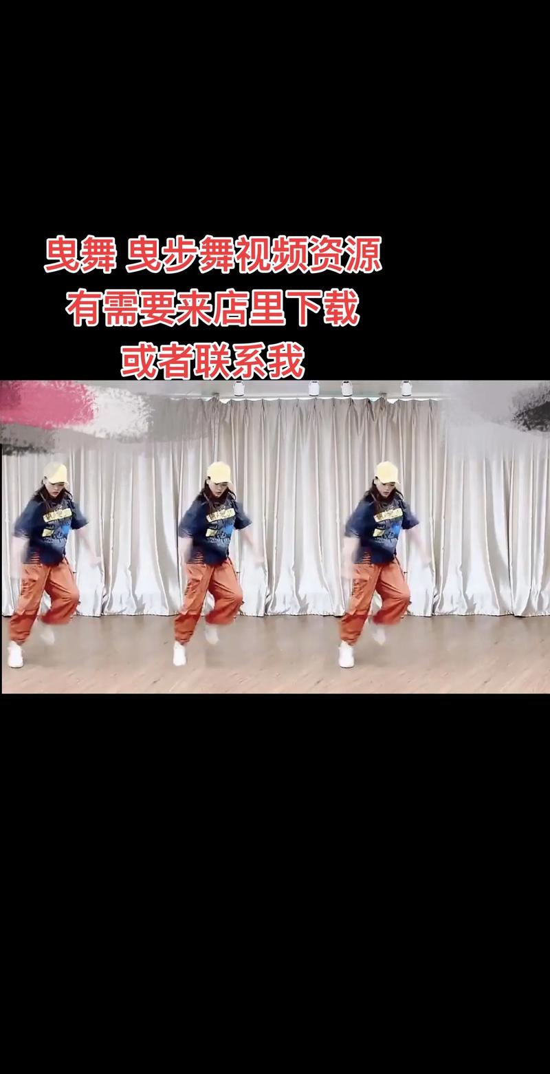 抖音短视频画面晃动怎么办?如何稳定拍摄避免模糊抖动?