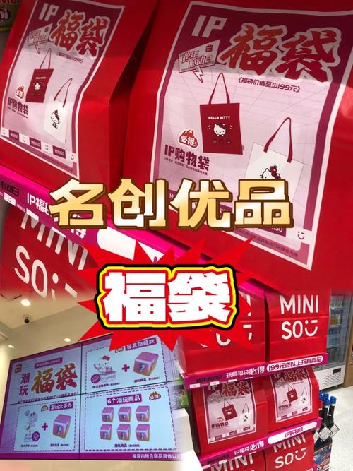 小红书优惠有哪些?隐藏福利、限时活动怎么找?领券攻略和省钱技巧全解析!