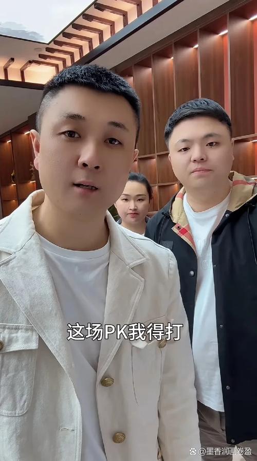 快手榜一甩人具体指什么行为?是榜单排名变动还是人际关系中的抛弃?背后有哪些常见场景或潜规则?