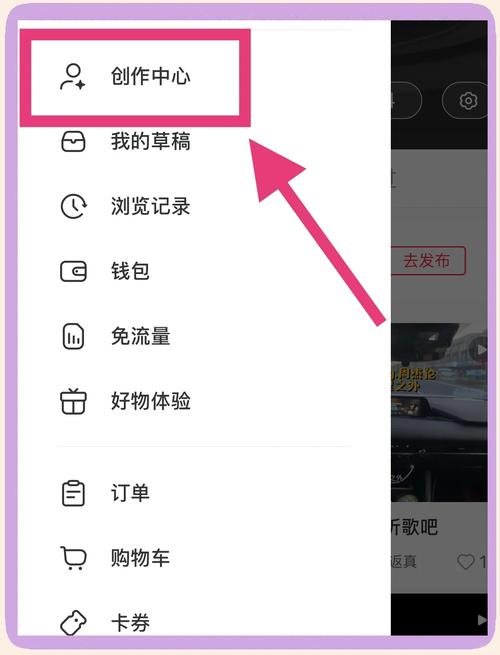小红书接码注册安全吗？平台会检测吗？被封号风险大吗？