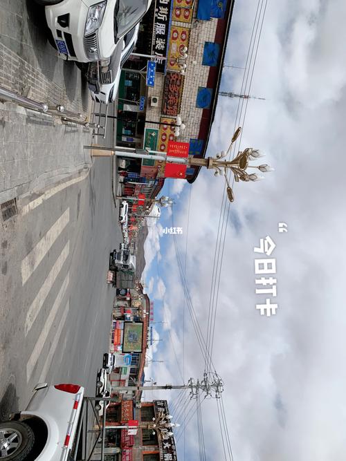 小红书只送到县城吗