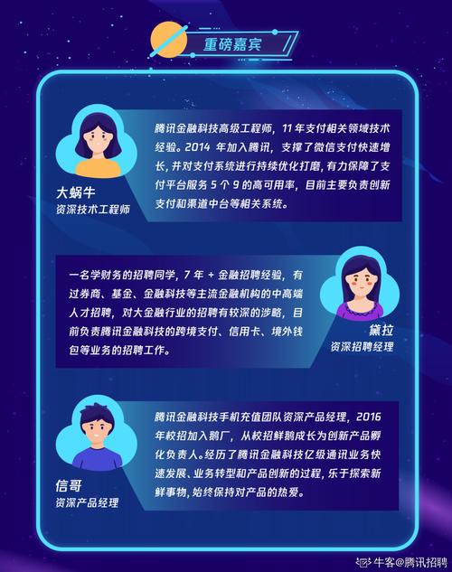 空中宣讲会怎么在小红书高效触达目标学生?流量转化和互动提升技巧有哪些?