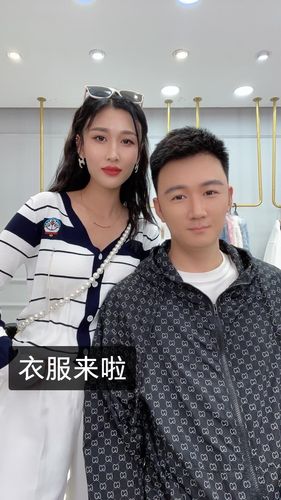 快手台前大龙具体是做什么的?他的核心业务或职业方向是什么?