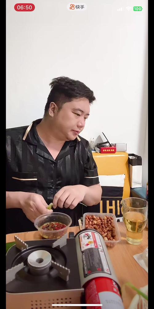 快手台前大龙具体是做什么的?他的核心业务或职业方向是什么?