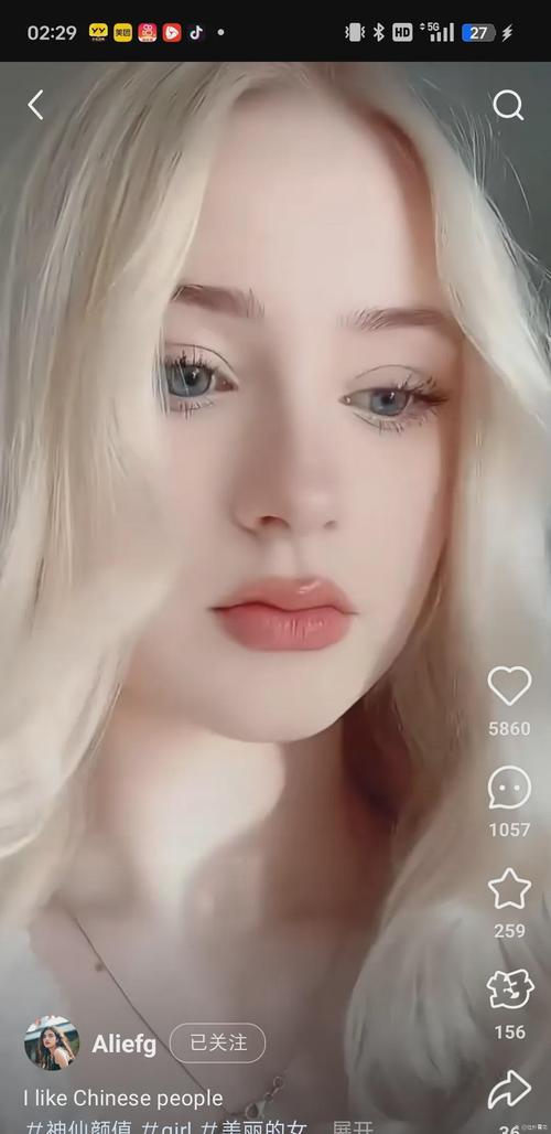 抖音用户群体究竟藏着哪些不为人知的画像?刷屏的背后是年轻人狂欢还是全民参与的社交密码?