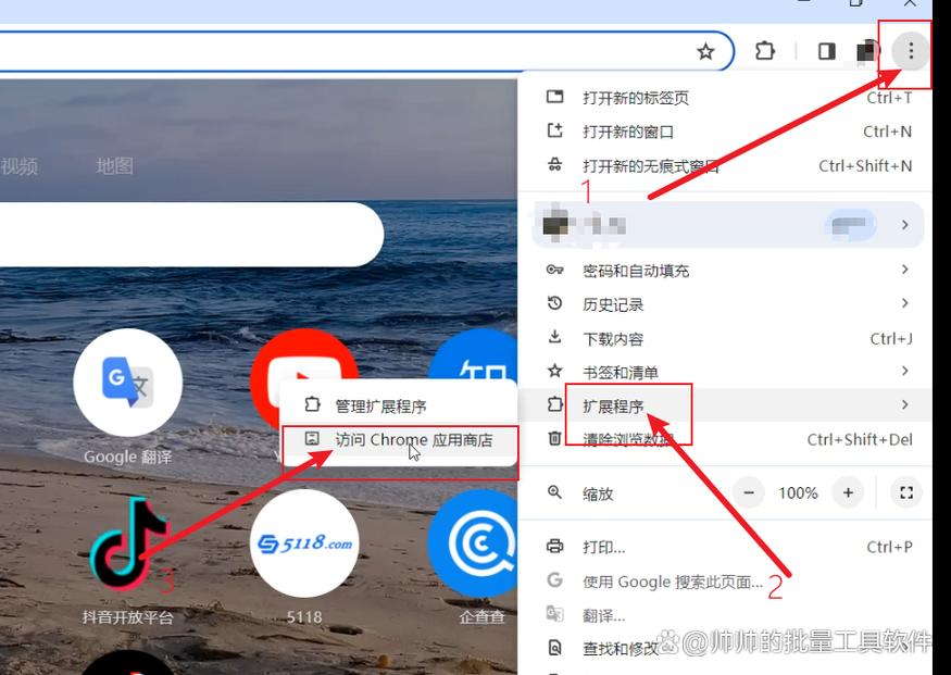 在快手取关对方后,对方能收到通知或察觉到被取关吗?取关行为会被系统记录并显示在对方列表里吗?