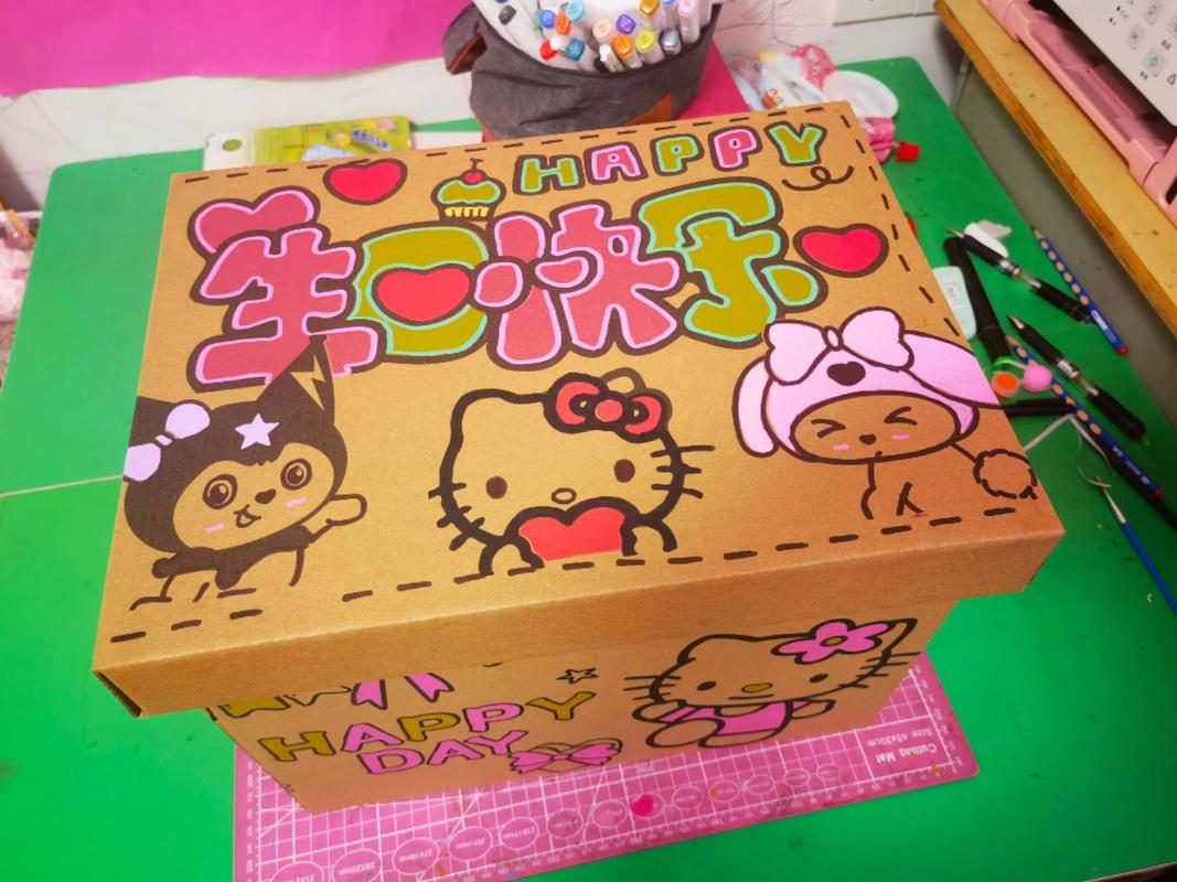 快手直播时送礼物涂鸦功能在哪里开启?自定义涂鸦样式和文字的具体步骤是什么?