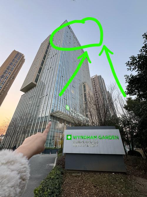 小红书武汉公司地址