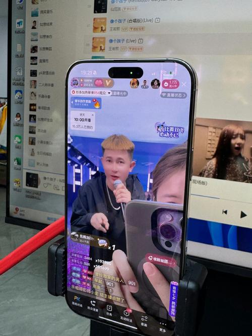 快手仙洋怎么了停播了