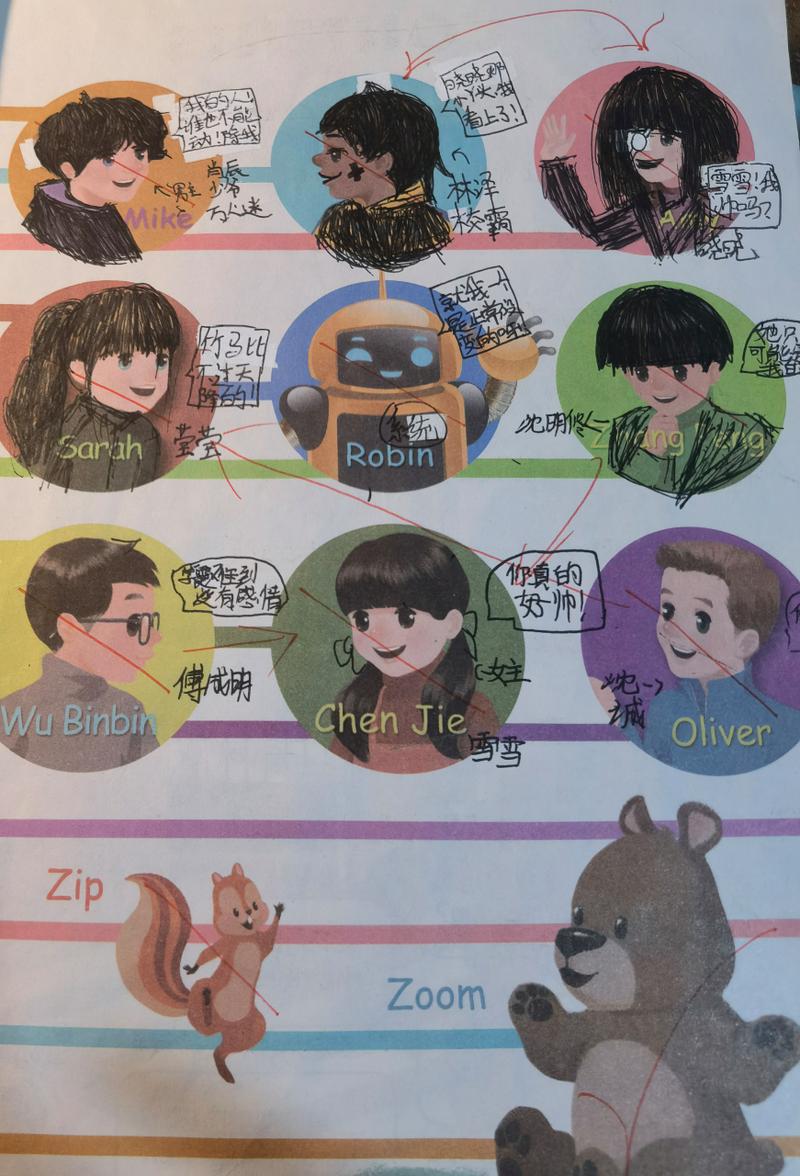 小红书如何将界面语言切换为英文?详细步骤与注意事项分享!