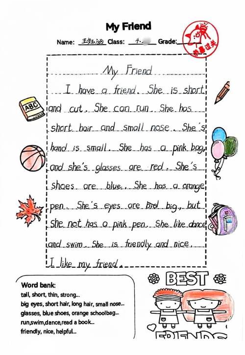 小红书如何将界面语言切换为英文?详细步骤与注意事项分享!