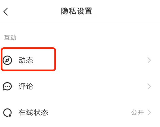 为什么我发布的快手作品别人刷不到?是内容违规还是账号权重出了问题?