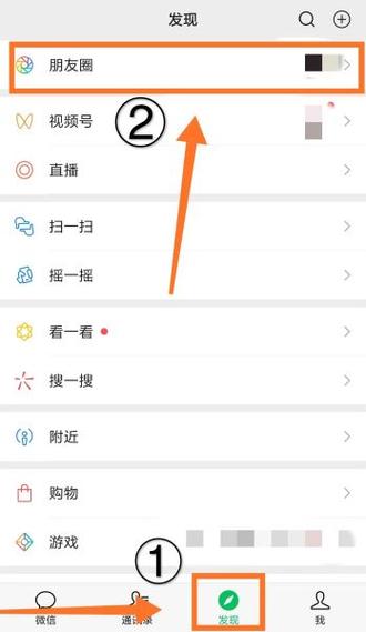 小红书点赞记录怎么彻底清除?不想让别人看到我的点赞历史怎么办?