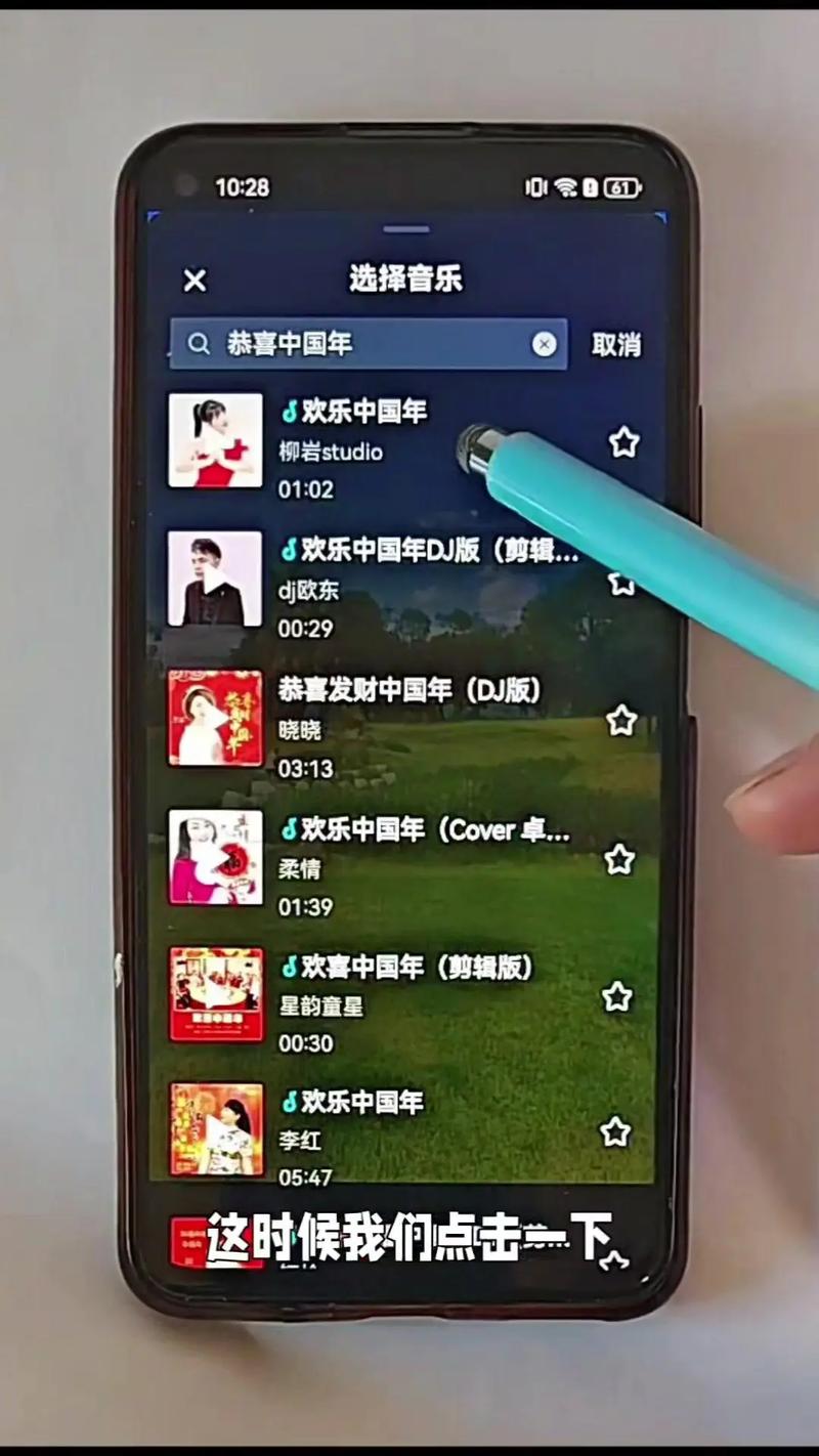 抖音发文字视频的步骤是什么?如何添加字幕让内容更生动?有没有实用技巧能提升视频效果?