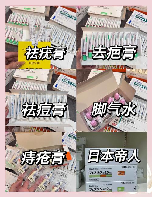 小红书日本药妆推荐真的靠谱吗?这些爆款到底值不值得买?