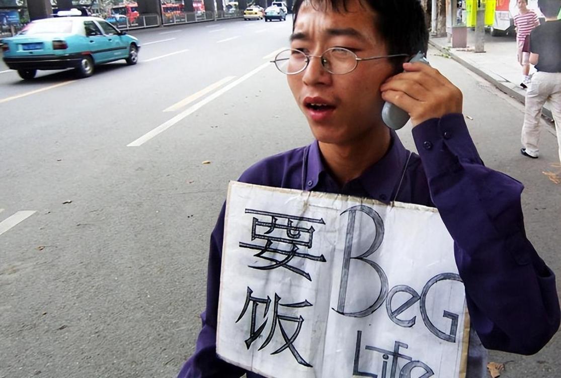 快手人已逝,快手乞丐最火的歌,究竟唱出了多少底层人的悲欢?