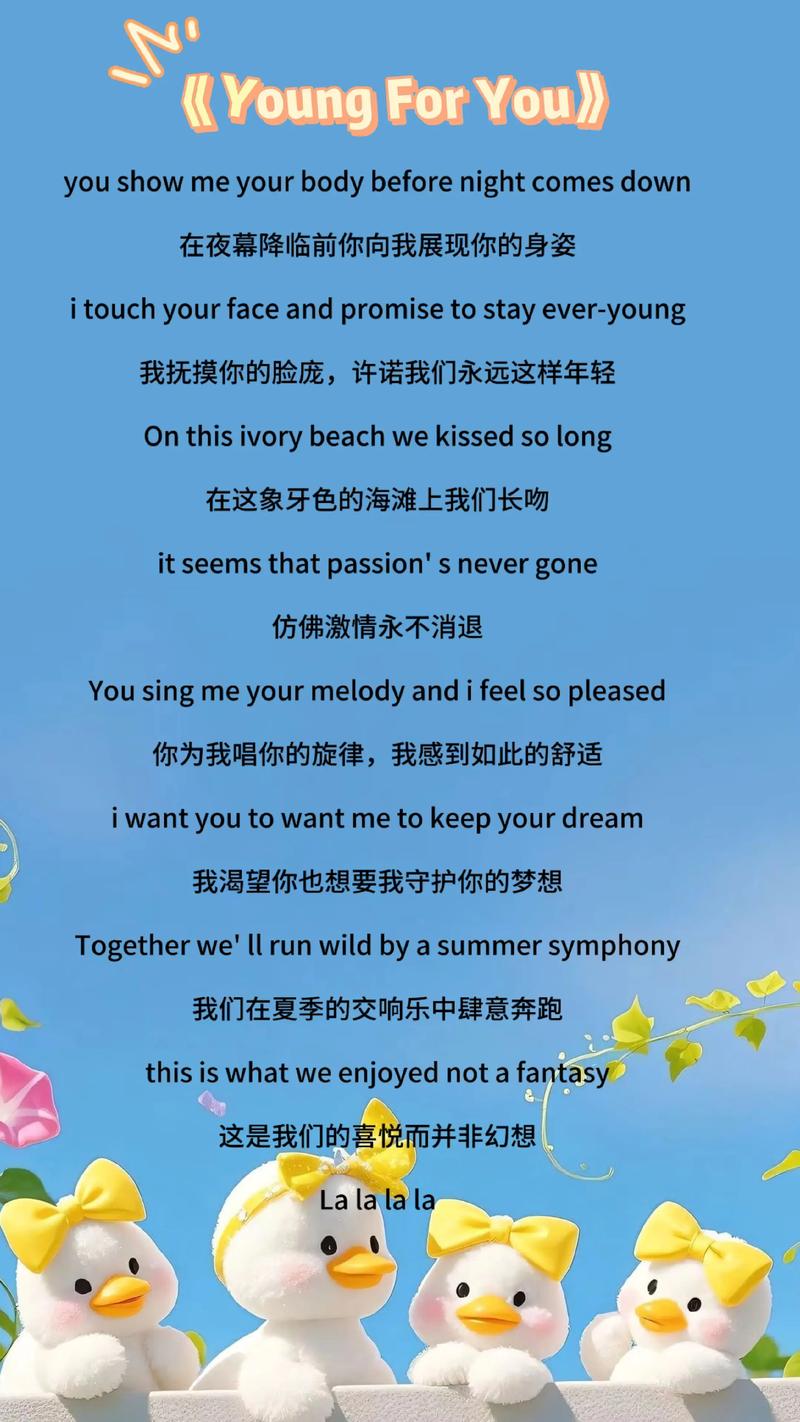 为什么快手平台上会涌现这么多爆款英文歌?它们凭借什么魔力俘获亿万用户?