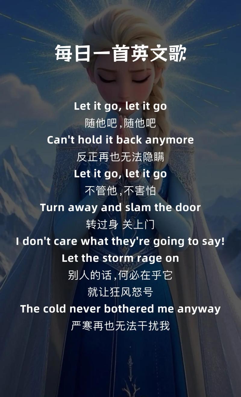 为什么快手平台上会涌现这么多爆款英文歌?它们凭借什么魔力俘获亿万用户?