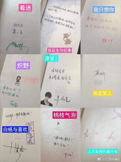 小红书文章加标签背后的流量逻辑是什么?用户如何利用标签提升内容曝光?