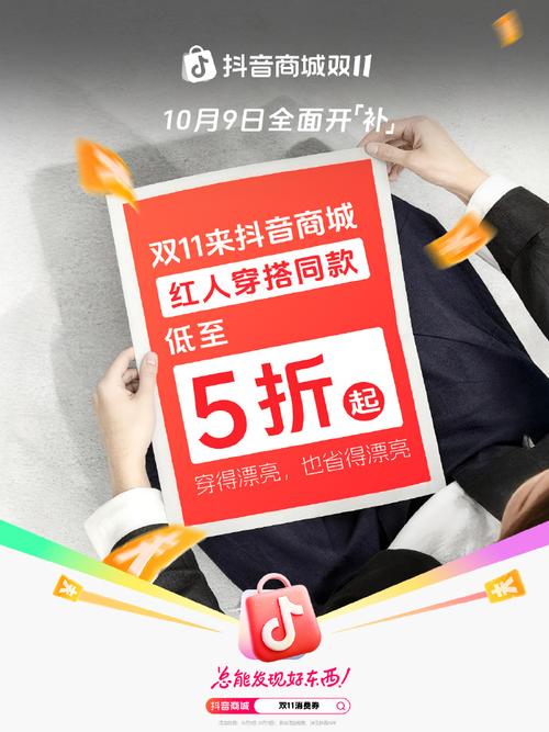 小红书新人福利有哪些？怎么领取？现在注册有优惠活动吗？