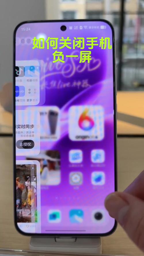 抖音vivo手机如何设置才能优化拍摄体验与内容发布流程?