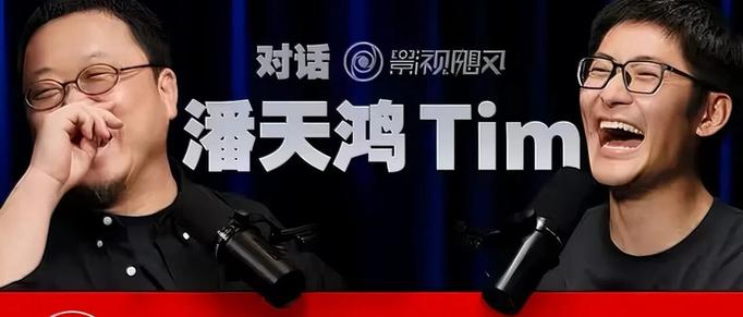 抖音音乐timx为何能成为短视频爆款BGM?它藏着怎样的情绪共鸣密码?