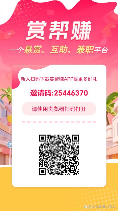 小红书自动关注商家功能怎么用?开启后能提升账号曝光吗?商家会收到通知吗?