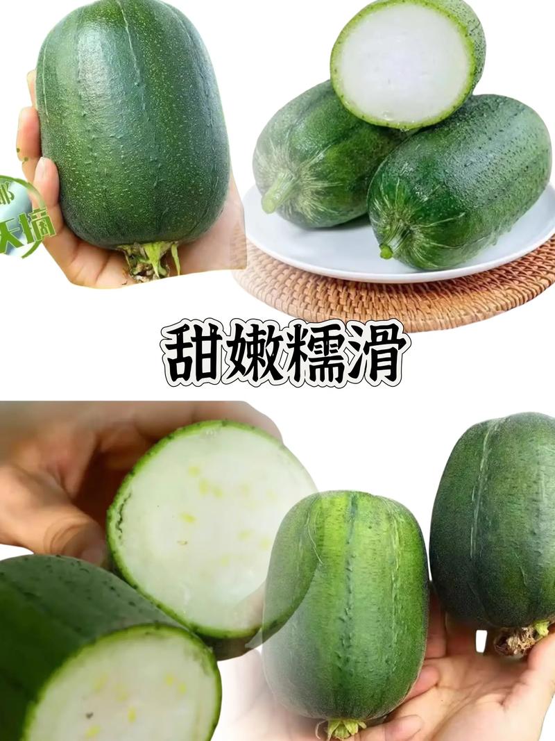 抖音上爆火的‘丝瓜skr’是什么梗?背后藏着怎样的创作逻辑和传播密码?