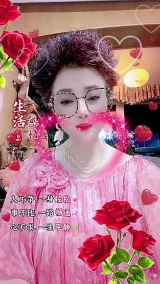 返老还童滤镜为何在抖音爆火?背后藏着怎样的容貌焦虑与流量密码?