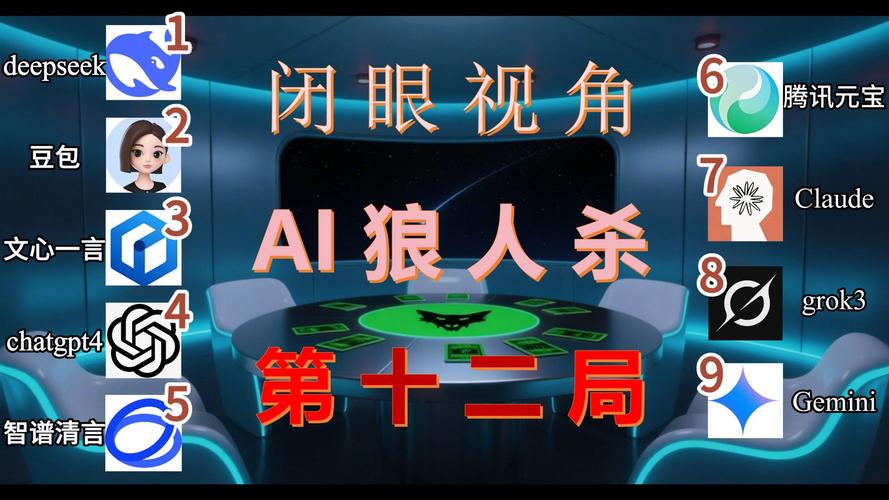 快手直播狼人杀没声音?是设备故障还是平台权限问题,如何解决直播中声音缺失的尴尬?
