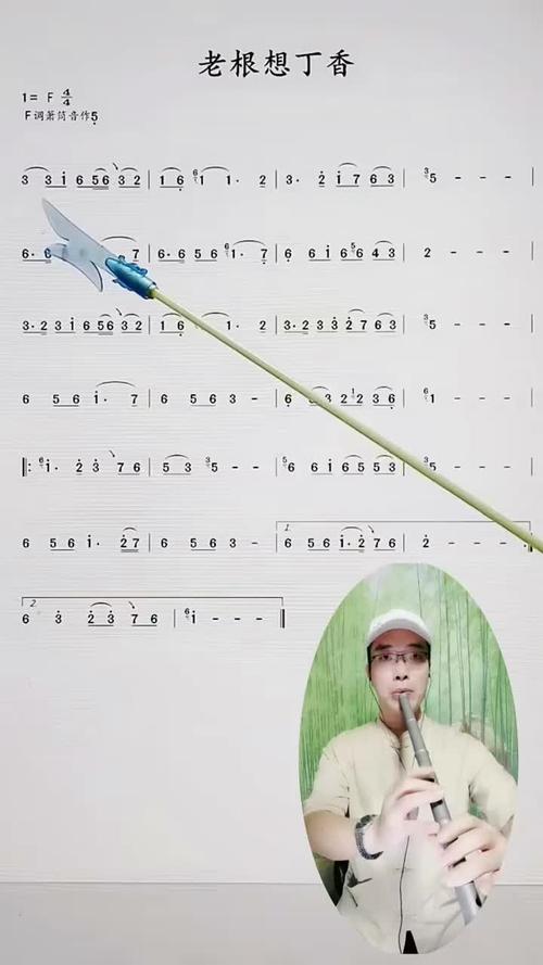 快手亚索吹箫的音乐为何能爆火?是神级改编还是另有玄机?